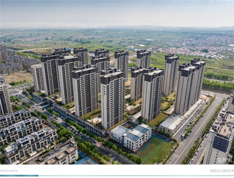2024新澳门原料网点站