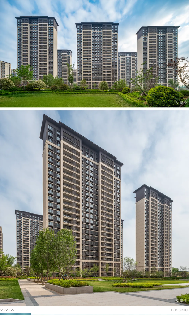 2024新澳门原料网点站